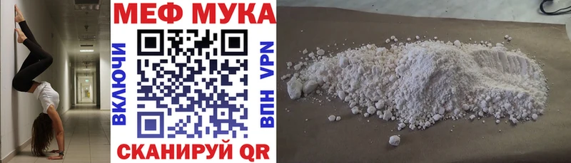 Где продают наркотики Чистополь Канабис  A PVP  Гашиш  Кокаин 