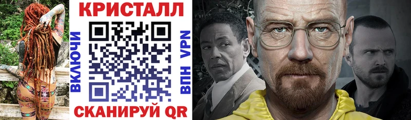 АМФЕТАМИН VHQ  где продают   Чистополь 