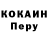 Метадон VHQ FentaziWolf