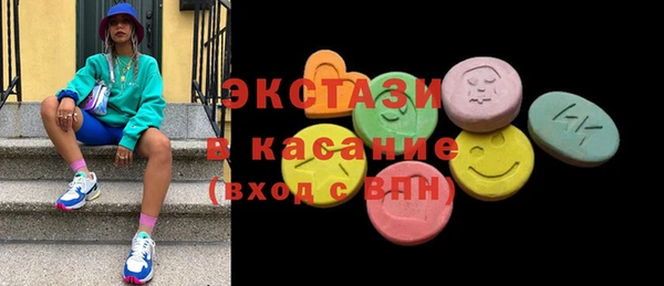 гашишное масло Нея