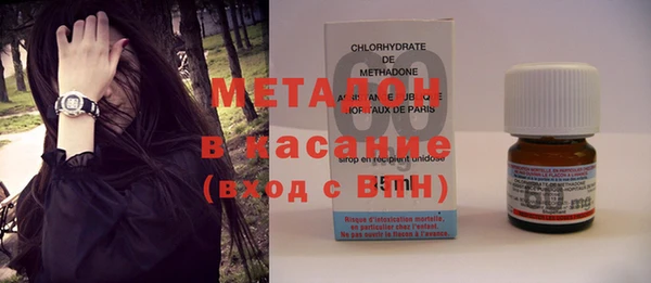 мяу мяу мука Новокубанск