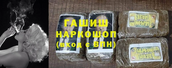 мяу мяу мука Новокубанск
