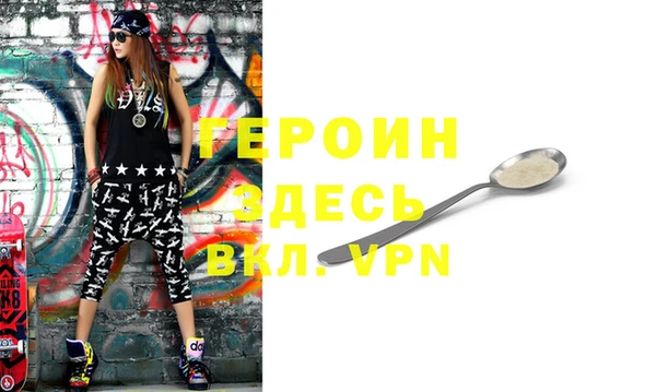 мяу мяу мука Новокубанск