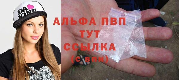мяу мяу мука Новокубанск