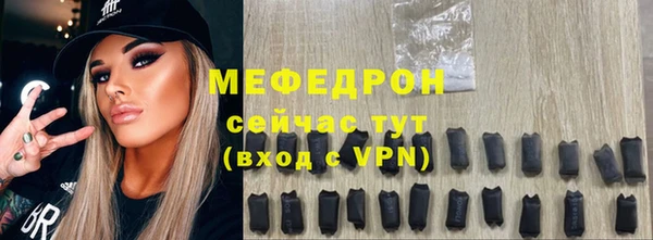 соль курить ск Бутурлиновка