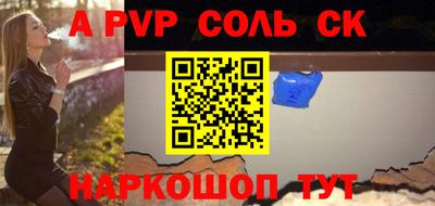 амфетамин Дубна