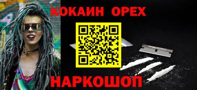 амф Донской