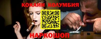 амфетамин Дубна
