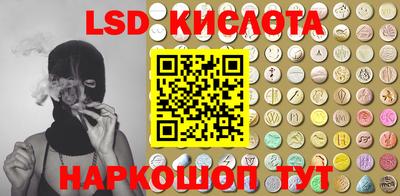 COCAINE Абакан
