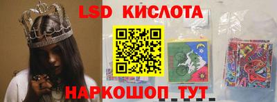 амфетамин Дубна