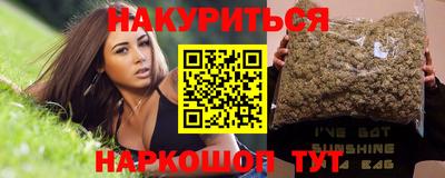 амф Донской