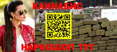 мяу мяу кристалл Донецк