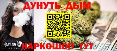 амф Донской