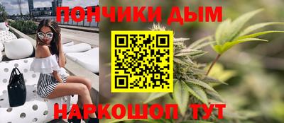 амфетамин Дубна