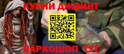 амф Донской