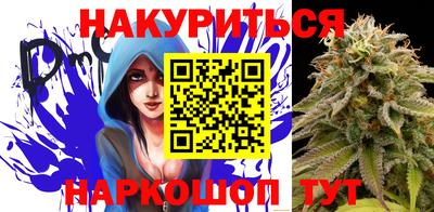 дживик Азнакаево