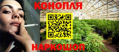 мяу мяу кристалл Донецк