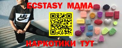 амфетамин Дубна