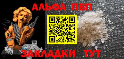 амфетамин Дубна