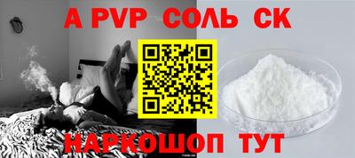 амфетамин Дубна