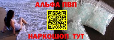амфетамин Дубна