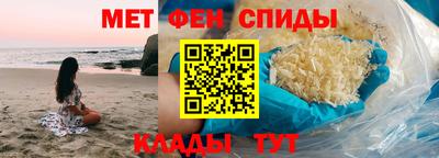 амфетамин Дубна