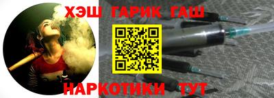 амф Донской