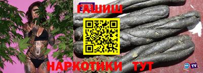 амфетамин Дубна