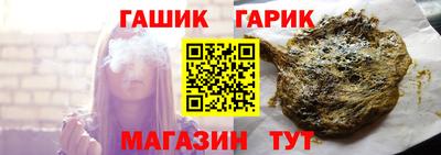 амф Донской