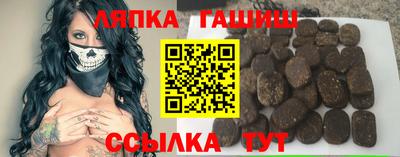 амф Донской