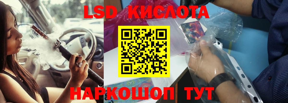 Гашиш Чистополь
