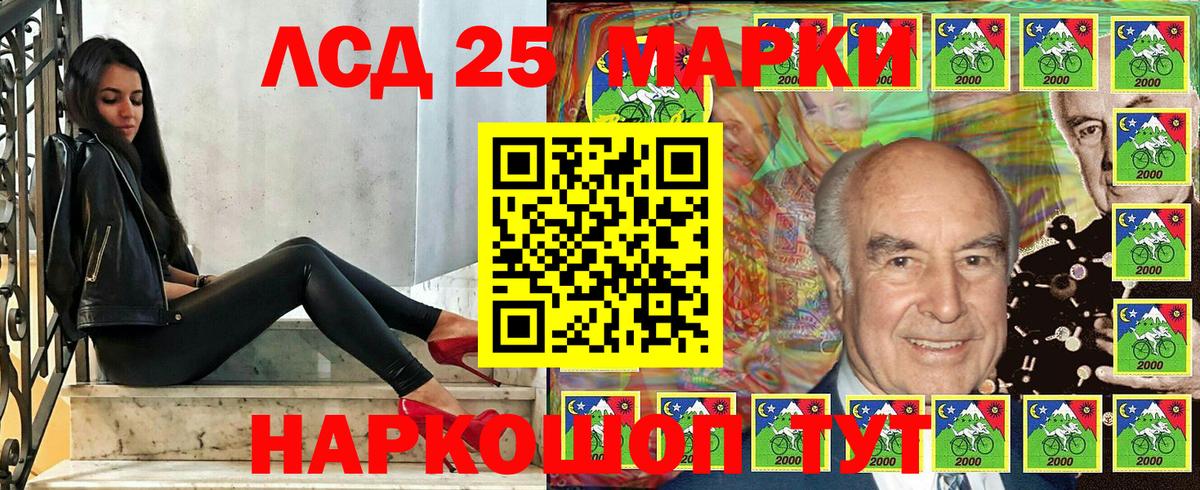 Меф Чистополь