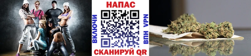 Каннабис тримм  Чистополь 